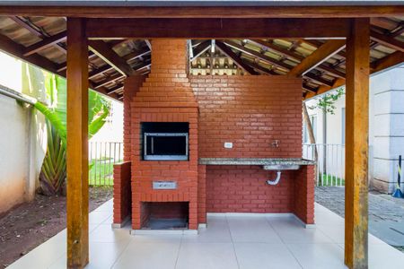 Apartamento à venda com 47m², 2 quartos e 1 vaga