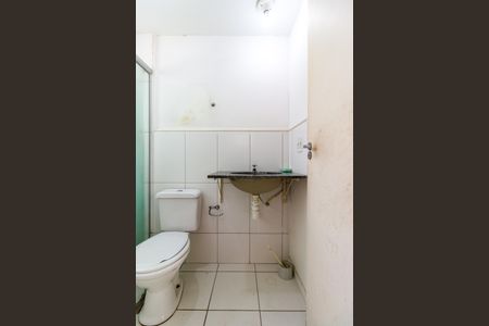 Apartamento à venda com 47m², 2 quartos e 1 vaga