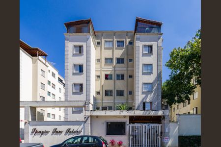 Apartamento à venda com 47m², 2 quartos e 1 vaga