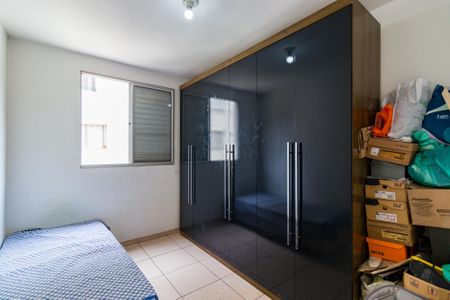 Apartamento à venda com 47m², 2 quartos e 1 vaga