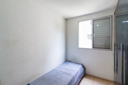 Apartamento à venda com 47m², 2 quartos e 1 vaga