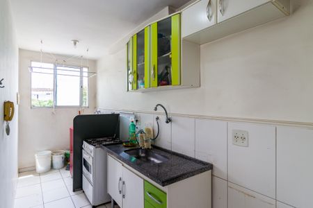 Apartamento à venda com 47m², 2 quartos e 1 vaga