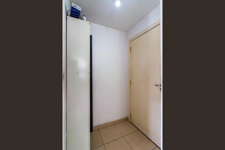 Apartamento à venda com 47m², 2 quartos e 1 vaga