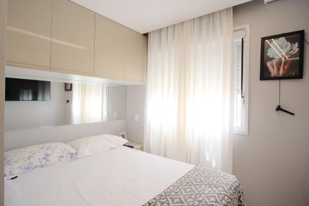 Apartamento à venda com 58m², 2 quartos e 1 vagaSuíte