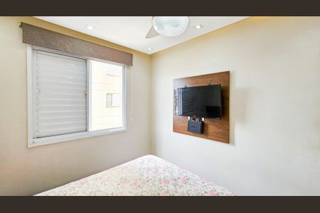 Apartamento à venda com 49m², 2 quartos e 1 vagaQuarto 1