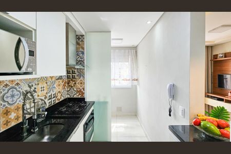 Apartamento à venda com 49m², 2 quartos e 1 vagaCozinha e área de serviço