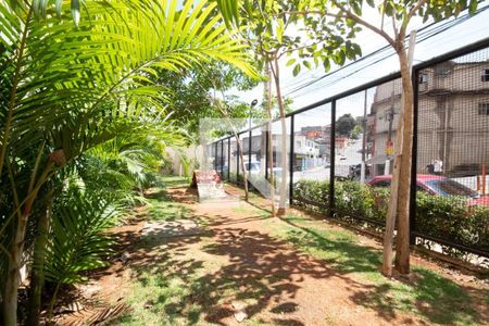 Apartamento à venda com 49m², 2 quartos e 1 vagaÁrea comum - Espaço pet