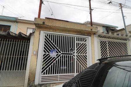 Casa à venda com 102m², 2 quartos e 1 vagaFachada