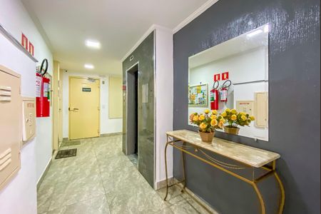 Apartamento para alugar com 54m², 2 quartos e 1 vagaHall de entrada