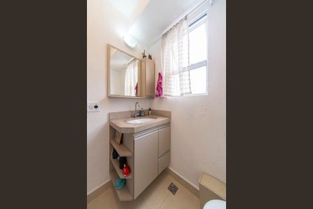 Apartamento para alugar com 54m², 2 quartos e 1 vagaBanheiro 