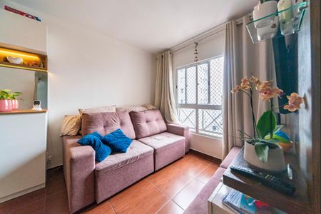 Apartamento para alugar com 54m², 2 quartos e 1 vagaSala