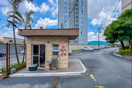 Apartamento para alugar com 54m², 2 quartos e 1 vagaFachada e portaria