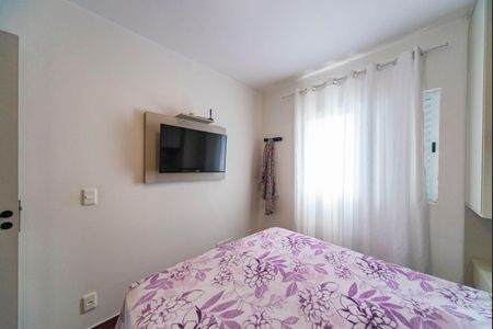 Apartamento para alugar com 54m², 2 quartos e 1 vagaQuarto 2