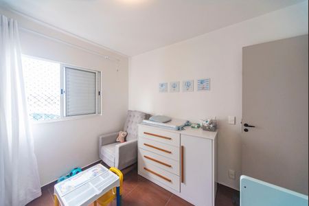 Apartamento para alugar com 54m², 2 quartos e 1 vagaQuarto 1