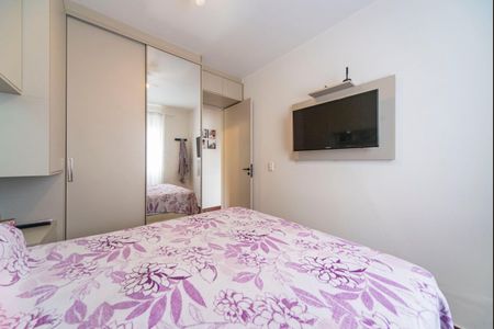 Apartamento para alugar com 54m², 2 quartos e 1 vagaQuarto 2