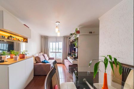 Apartamento para alugar com 54m², 2 quartos e 1 vagaSala