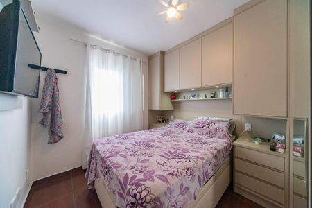 Apartamento para alugar com 54m², 2 quartos e 1 vagaQuarto 2