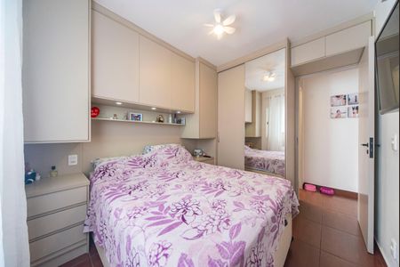 Apartamento para alugar com 54m², 2 quartos e 1 vagaQuarto 2