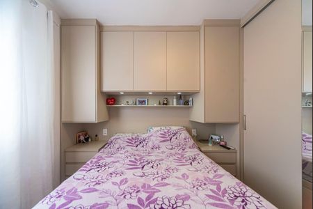 Apartamento para alugar com 54m², 2 quartos e 1 vagaQuarto 2