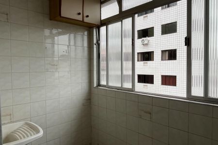 Apartamento para alugar com 90m², 2 quartos e 1 vaga Apartamento para alugar com 90m², 2 quartos e 1 vagaÁrea de Serviço