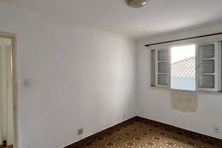 Apartamento para alugar com 90m², 2 quartos e 1 vaga Apartamento para alugar com 90m², 2 quartos e 1 vagaQuarto 1
