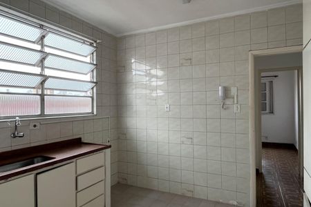 Apartamento para alugar com 90m², 2 quartos e 1 vaga Apartamento para alugar com 90m², 2 quartos e 1 vagaCozinha