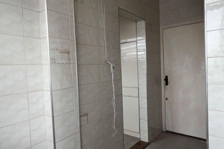 Apartamento para alugar com 90m², 2 quartos e 1 vaga Apartamento para alugar com 90m², 2 quartos e 1 vagaÁrea de Serviço