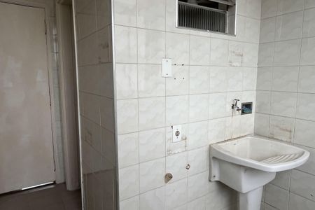 Apartamento para alugar com 90m², 2 quartos e 1 vaga Apartamento para alugar com 90m², 2 quartos e 1 vagaÁrea de Serviço