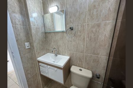 Apartamento para alugar com 54m², 2 quartos e 1 vagaBanheiro