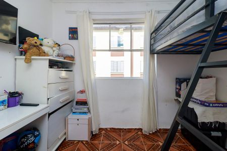 Apartamento para alugar com 62m², 2 quartos e sem vaga Apartamento para alugar com 62m², 2 quartos e sem vagaQuarto 1