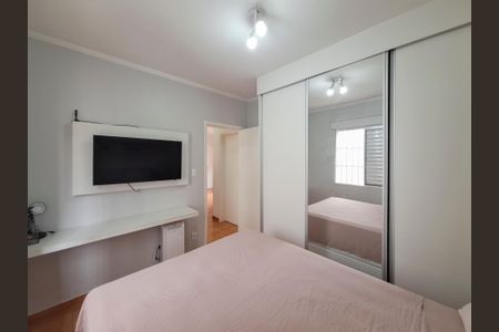 Apartamento à venda com 65m², 2 quartos e sem vagaQuarto 1