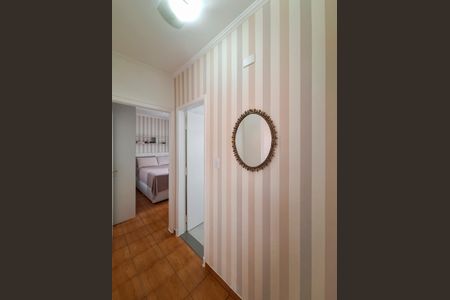 Apartamento à venda com 65m², 2 quartos e sem vagaHall
