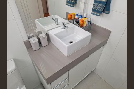 Apartamento à venda com 65m², 2 quartos e sem vagaBanheiro