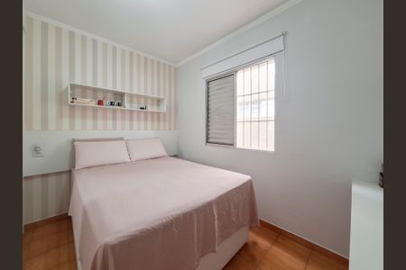 Apartamento à venda com 65m², 2 quartos e sem vagaQuarto 1