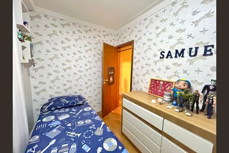 Casa à venda com 173m², 3 quartos e 2 vagas Casa à venda com 173m², 3 quartos e 2 vagasQuarto 2