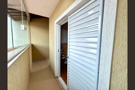 Casa à venda com 173m², 3 quartos e 2 vagas Casa à venda com 173m², 3 quartos e 2 vagasVaranda da Suíte