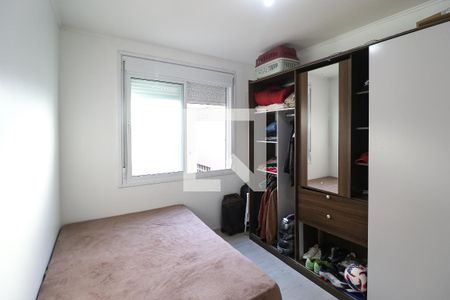 Apartamento à venda com 58m², 2 quartos e 1 vaga Apartamento à venda com 58m², 2 quartos e 1 vagaQuarto