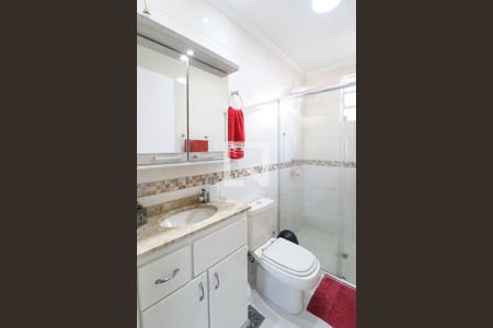 Apartamento à venda com 58m², 2 quartos e 1 vaga Apartamento à venda com 58m², 2 quartos e 1 vagaBanheiro