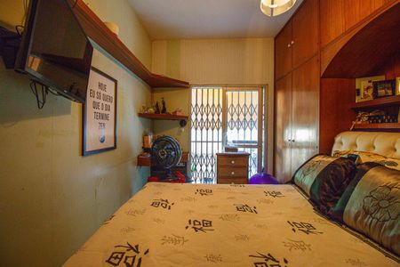 Apartamento à venda com 87m², 4 quartos e 2 vagasQuarto 1