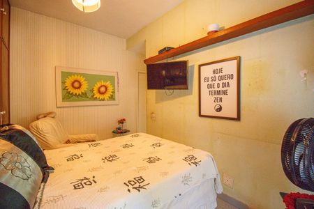 Apartamento à venda com 87m², 4 quartos e 2 vagasQuarto 1