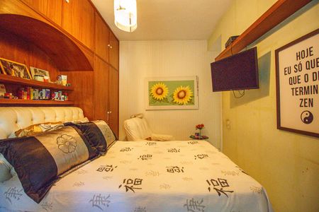 Apartamento à venda com 87m², 4 quartos e 2 vagasQuarto 1