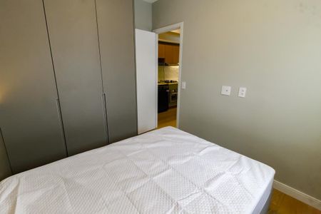 Apartamento para alugar com 36m², 2 quartos e 1 vaga Apartamento para alugar com 36m², 2 quartos e 1 vagaQuarto 2