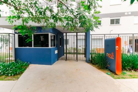 Apartamento para alugar com 36m², 2 quartos e 1 vaga Apartamento para alugar com 36m², 2 quartos e 1 vagaFachada e portaria