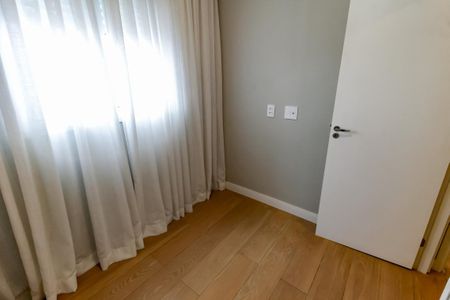 Apartamento para alugar com 36m², 2 quartos e 1 vaga Apartamento para alugar com 36m², 2 quartos e 1 vagaQuarto 1