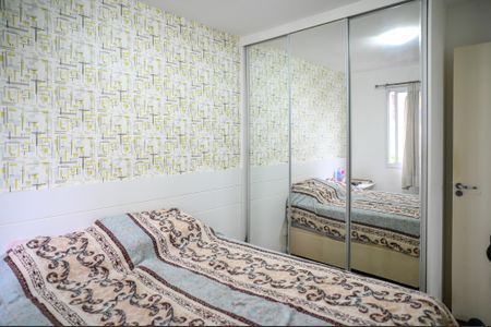 Apartamento à venda com 46m², 2 quartos e 1 vagaQuarto 1
