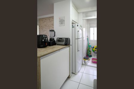 Apartamento à venda com 46m², 2 quartos e 1 vagaCozinha