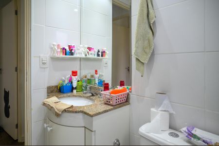 Apartamento à venda com 46m², 2 quartos e 1 vagaBanheiro