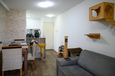 Apartamento à venda com 46m², 2 quartos e 1 vagaSala