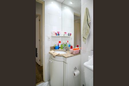 Apartamento à venda com 46m², 2 quartos e 1 vagaBanheiro