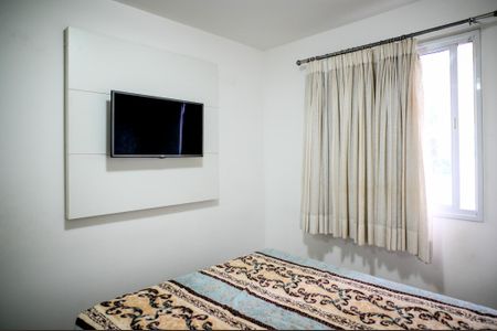 Apartamento à venda com 46m², 2 quartos e 1 vagaQuarto 1